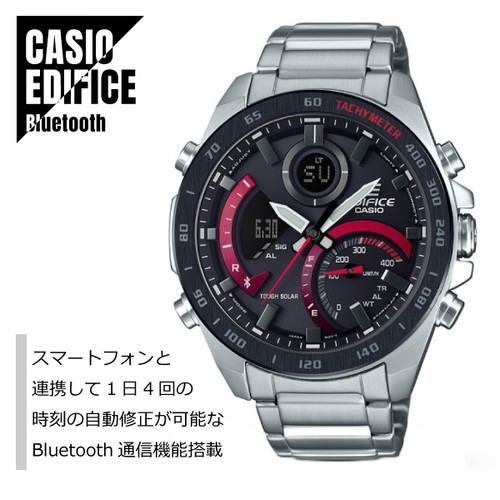 Casio edifice smartphone link - smartphone,