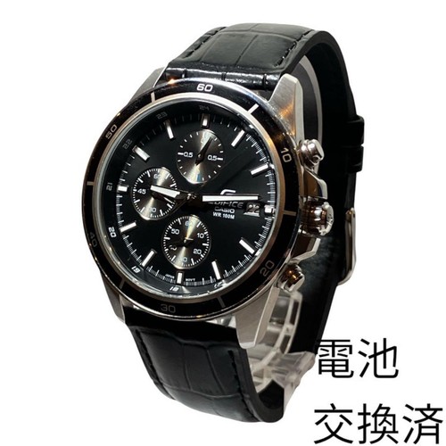 Casio edifice 5345 - casio,